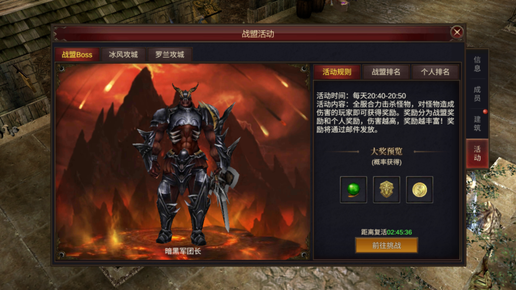 20260414021140638-MuMu-20260414-015423-825