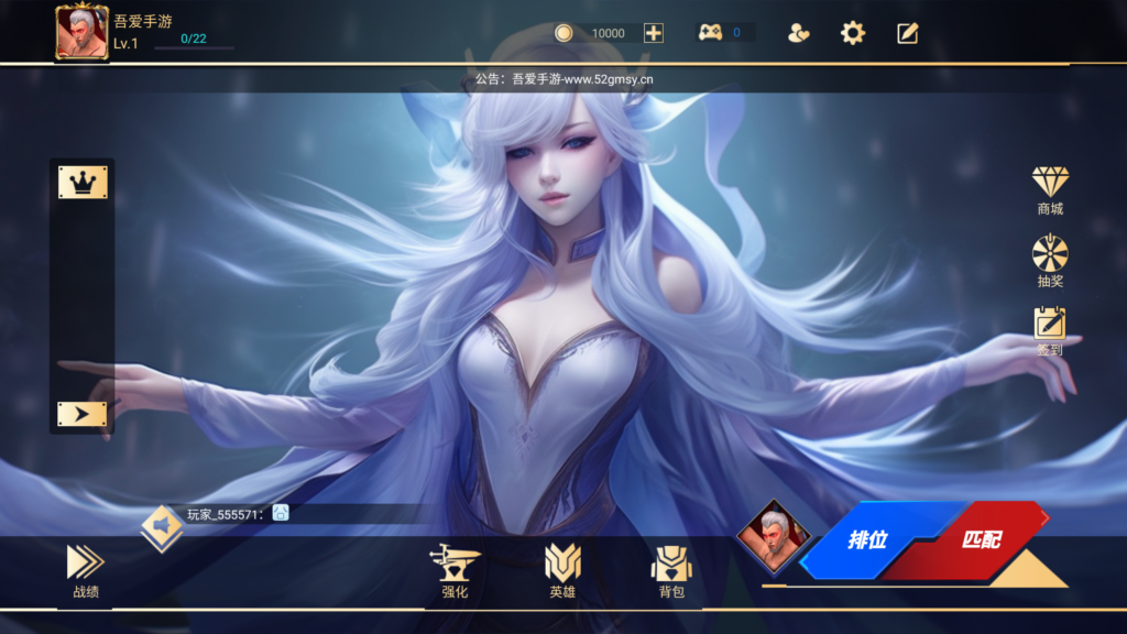 20260414193031904-MuMu-20260414-191910-434