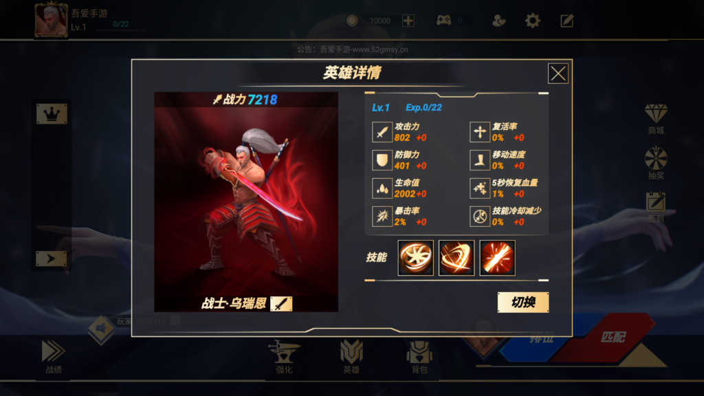 20260414193031924-MuMu-20260414-191917-152