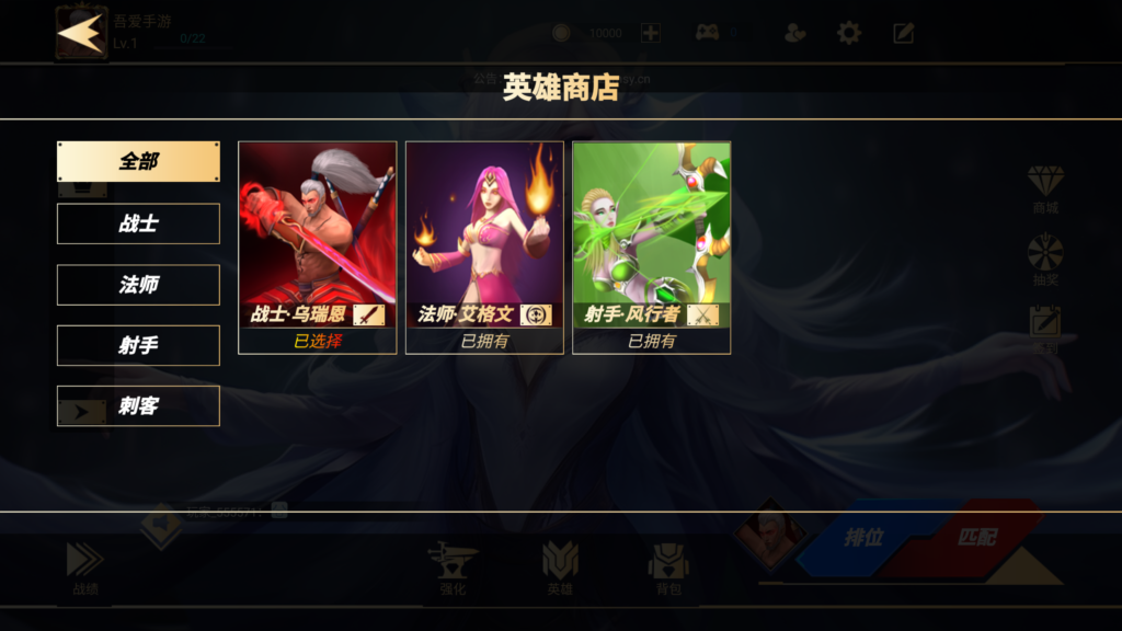 20260414193032758-MuMu-20260414-191928-596