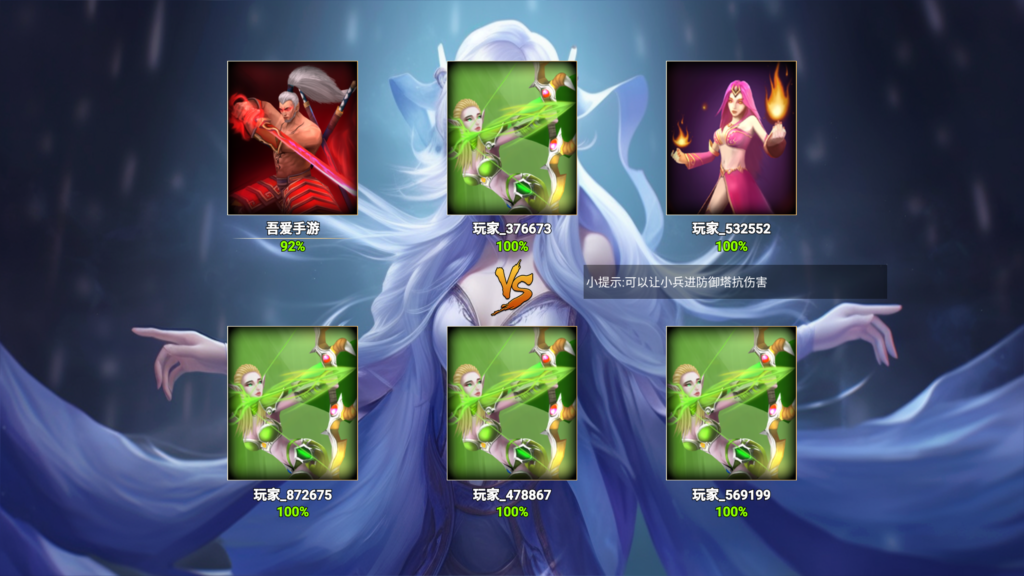 20260414193039530-MuMu-20260414-192057-990