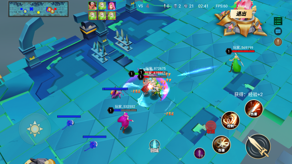 20260414193040650-MuMu-20260414-192337-825