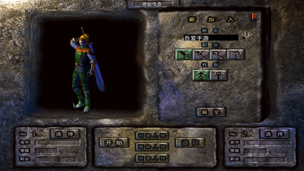 20260414222331965-Screenshot_20260414-210815