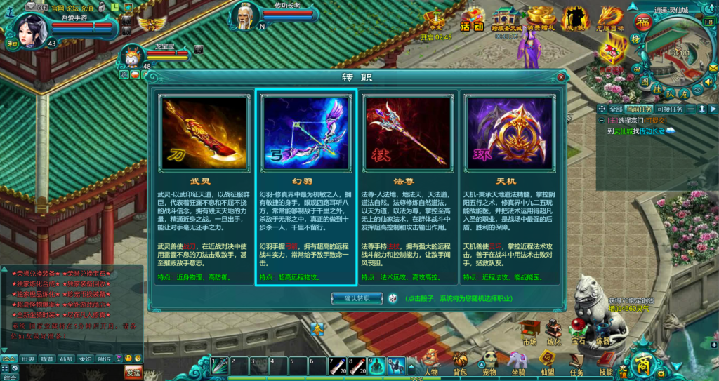 20260418180352487-360截图20260418174310378