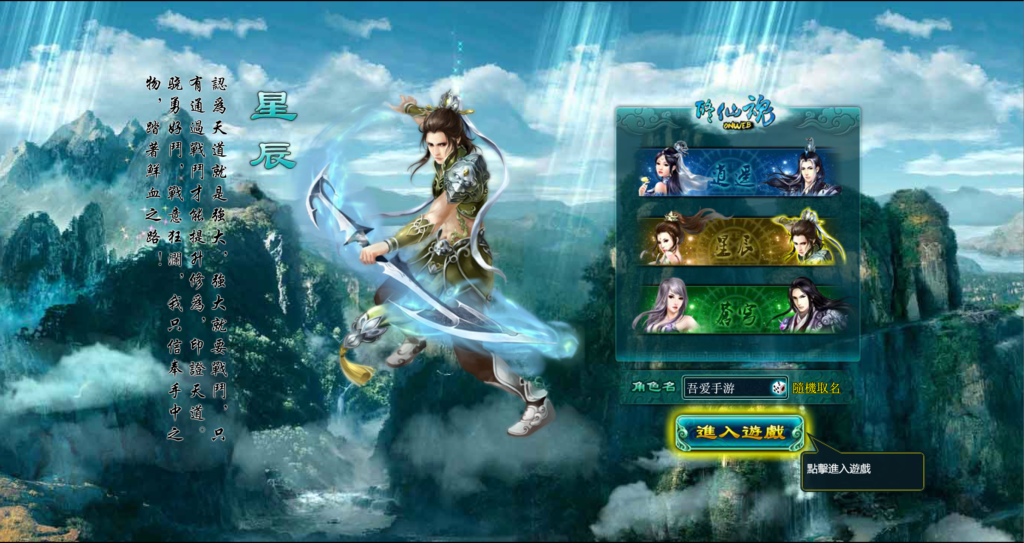 20260418180353101-360截图20260418163748817