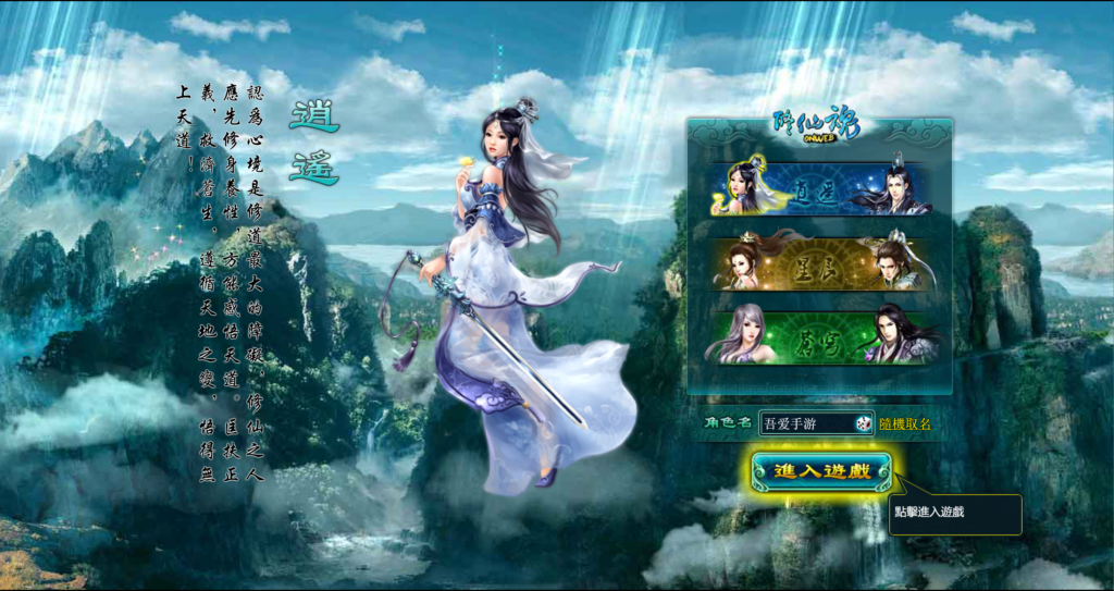 20260418180353798-360截图20260418173944178