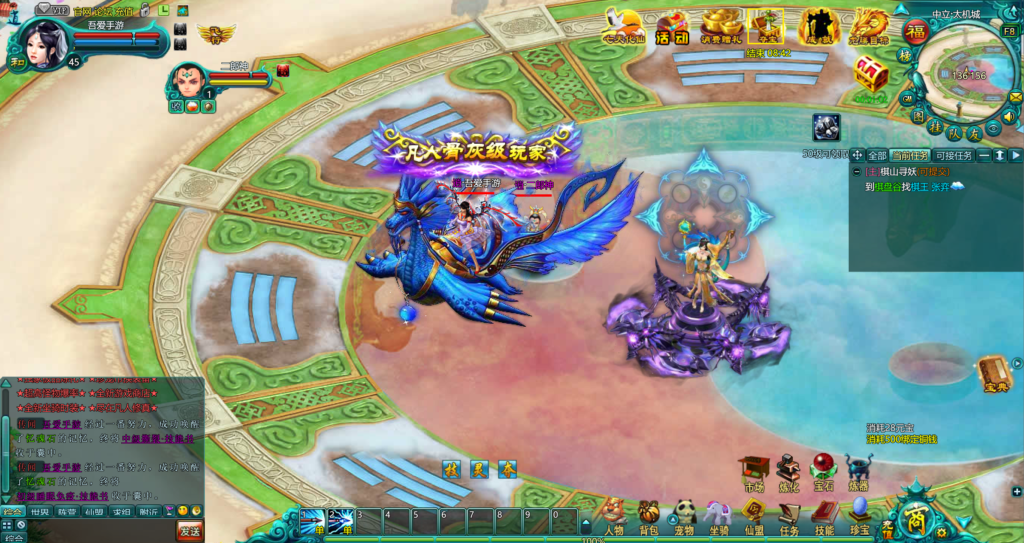 20260418180354271-360截图20260418175212552