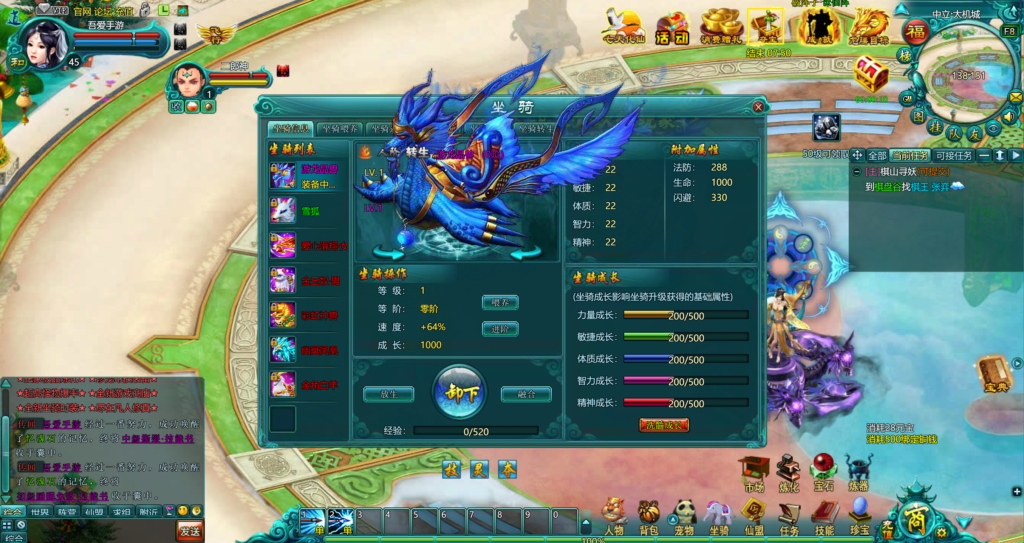 20260418180356541-360截图20260418175304063