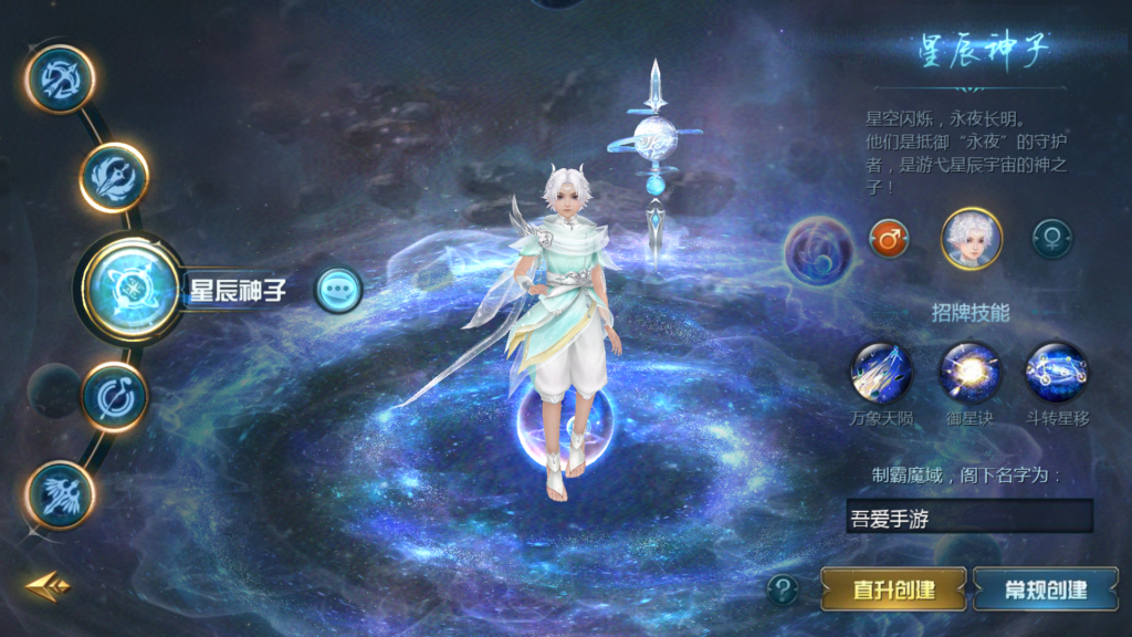 20260419130136940-Screenshot_20260419-115838