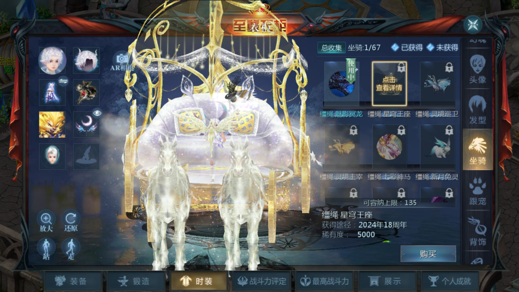 20260419130138927-Screenshot_20260419-121816