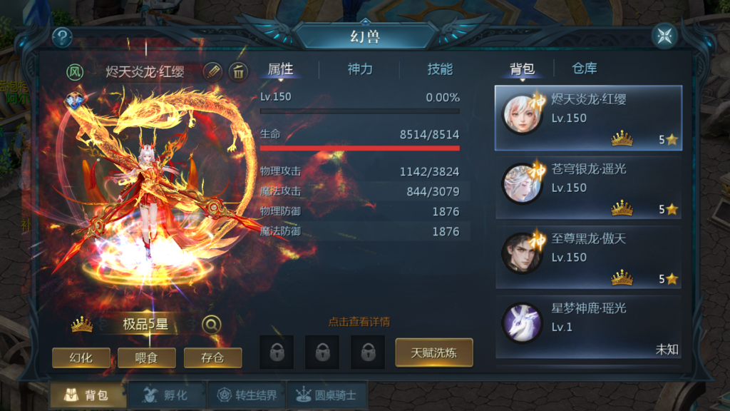 20260419130139268-Screenshot_20260419-121844