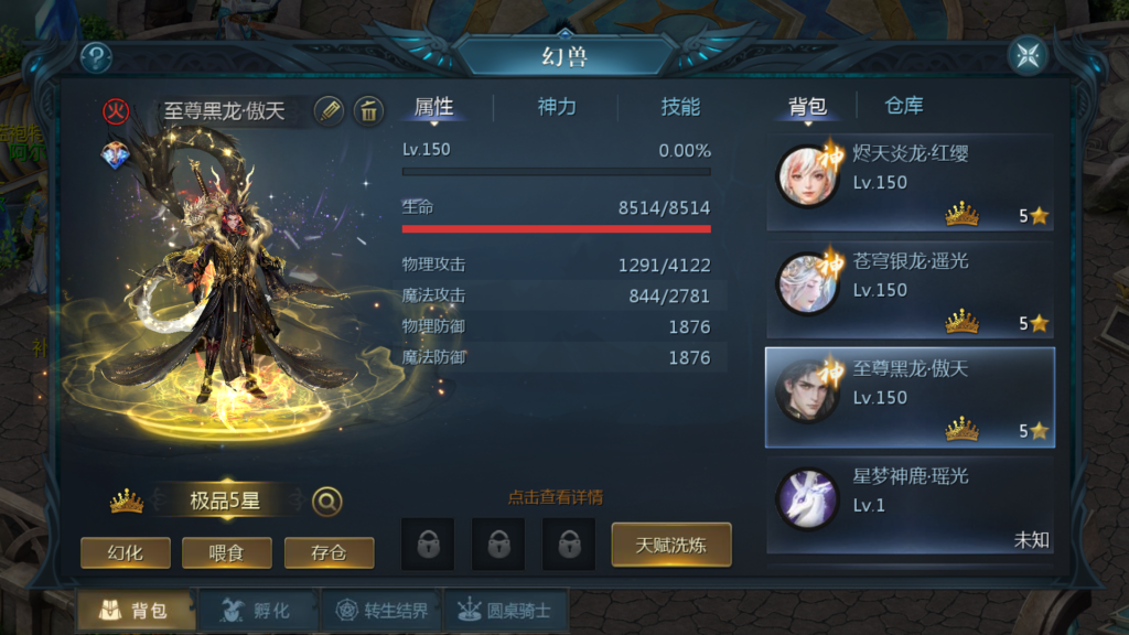 20260419130139756-Screenshot_20260419-121850