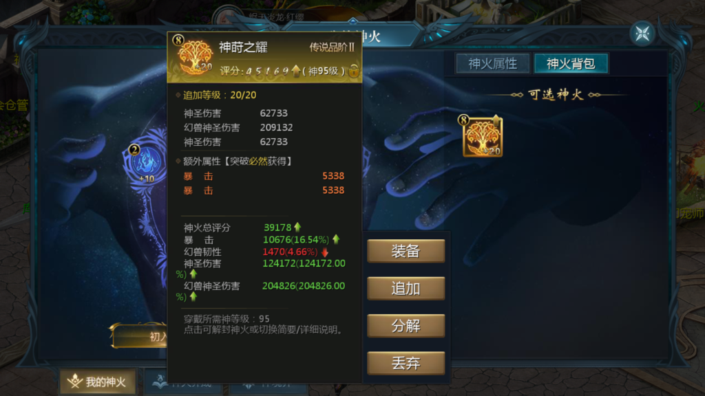 20260419130158742-Screenshot_20260419-125149