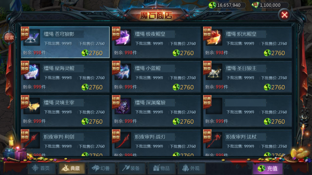 20260419130158981-Screenshot_20260419-121914