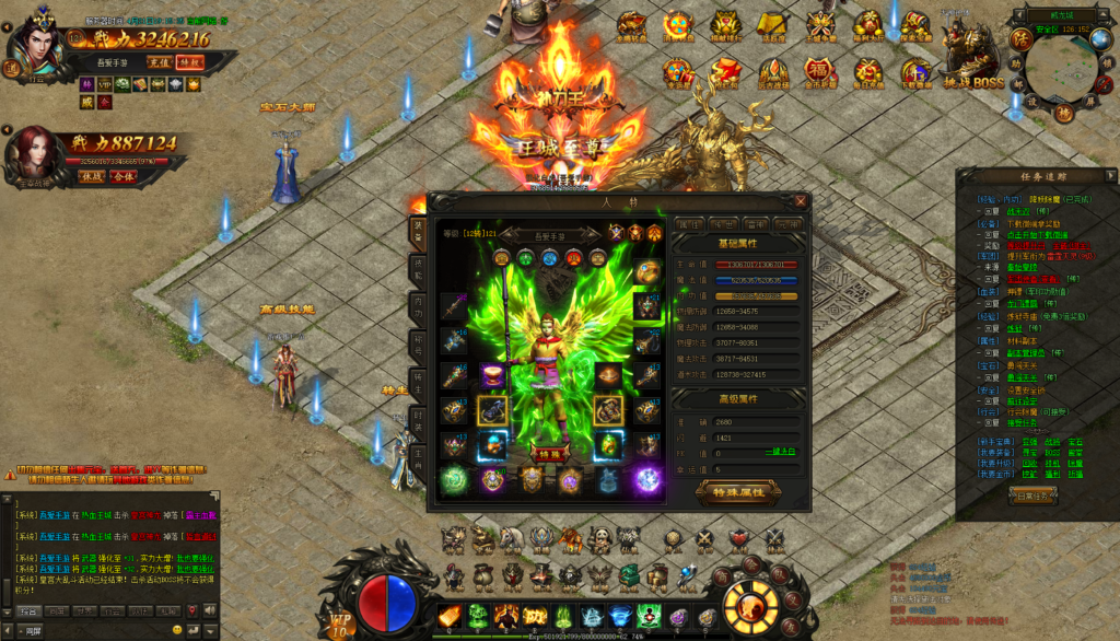 20260422191459688-10