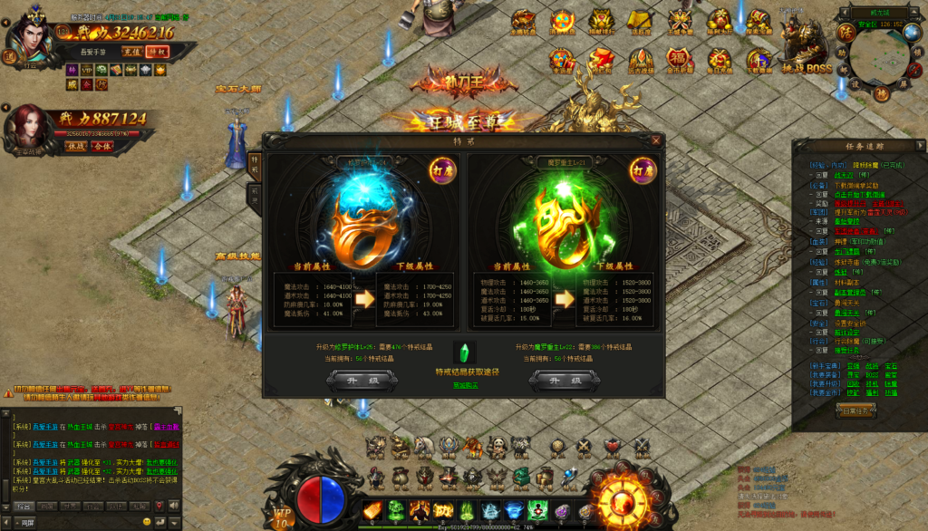 20260422191500924-11