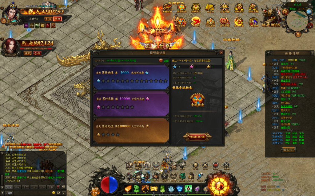 20260422191605287-16