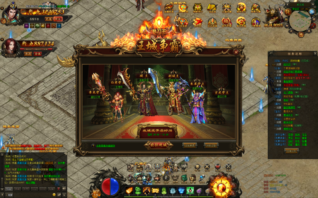 20260422191606317-17