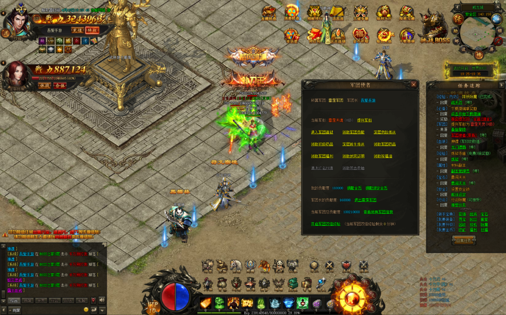 20260422191606969-18