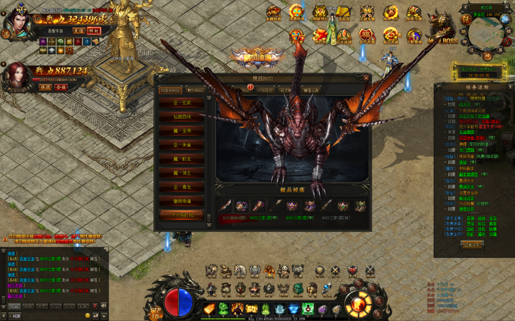 20260422191607102-19