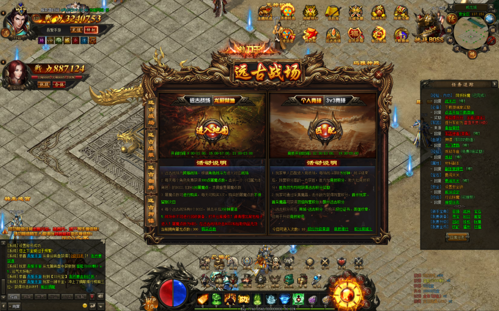 20260422191609241-20