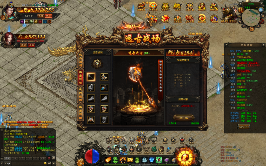 20260422191610702-21