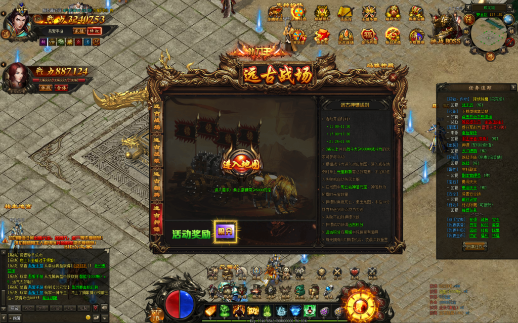 20260422191623774-22