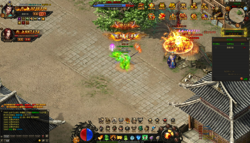 20260422191624581-23