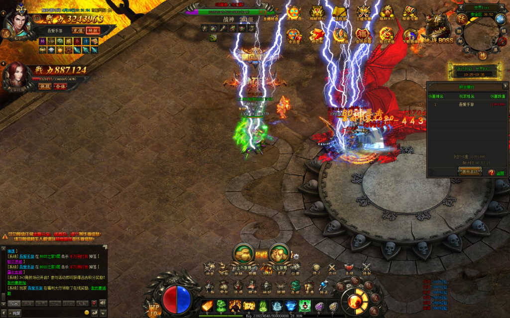 20260422191626261-24