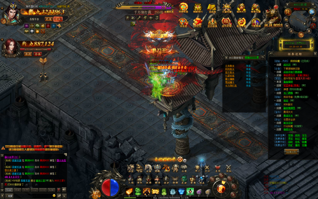 20260422191626763-25