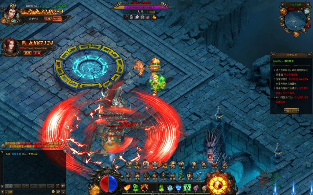 20260422191628624-26