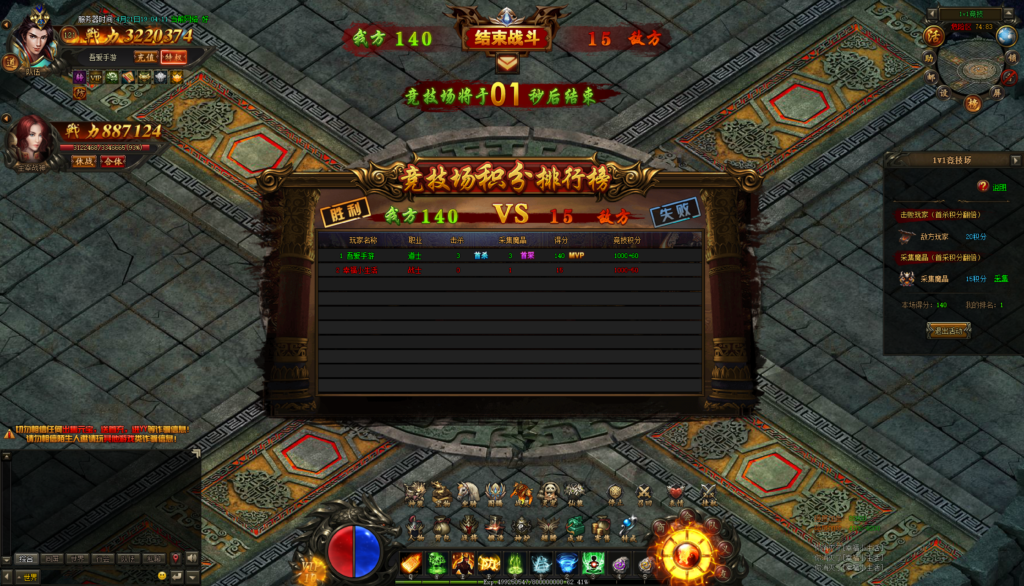 20260422191630458-28