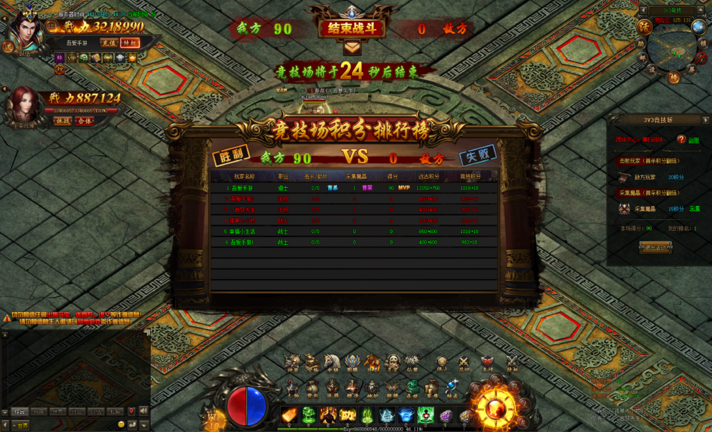 20260422191632596-30