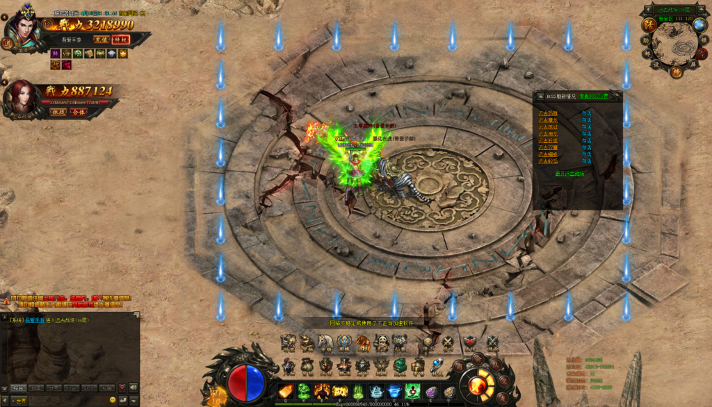 20260422191633514-31