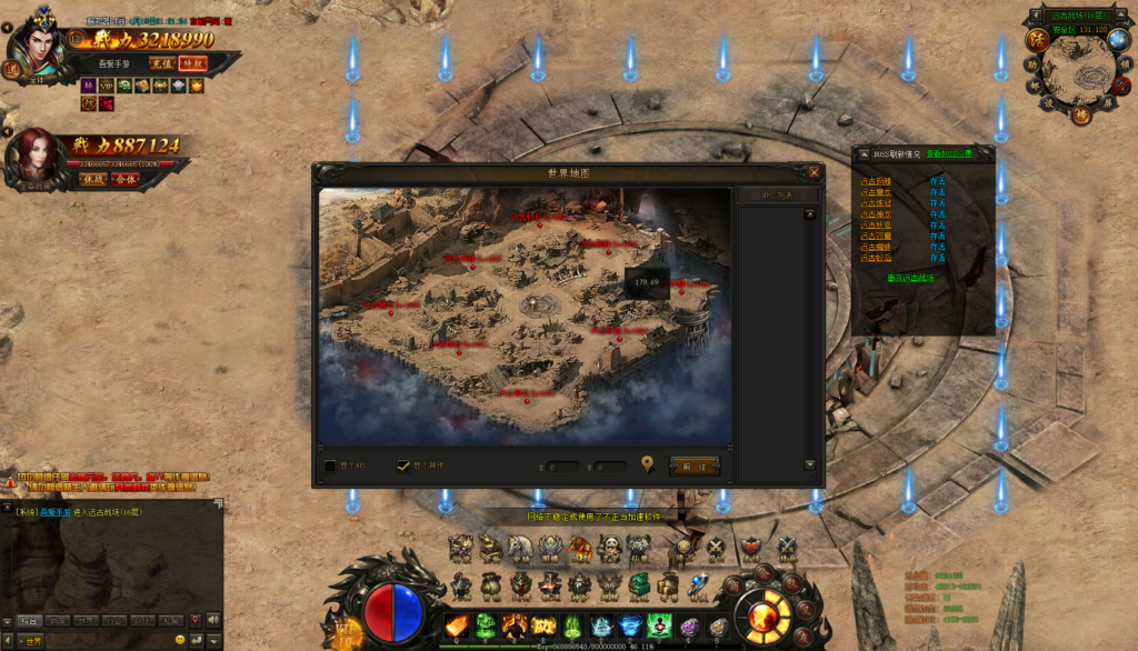 20260422191643761-32