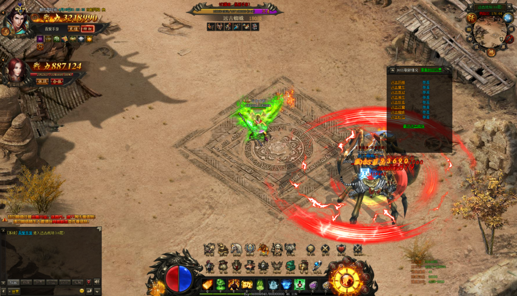 20260422191647376-33