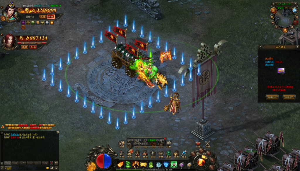 20260422191647748-34