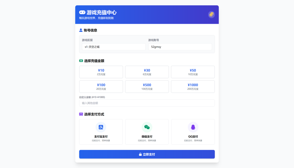 20260422191650889-37