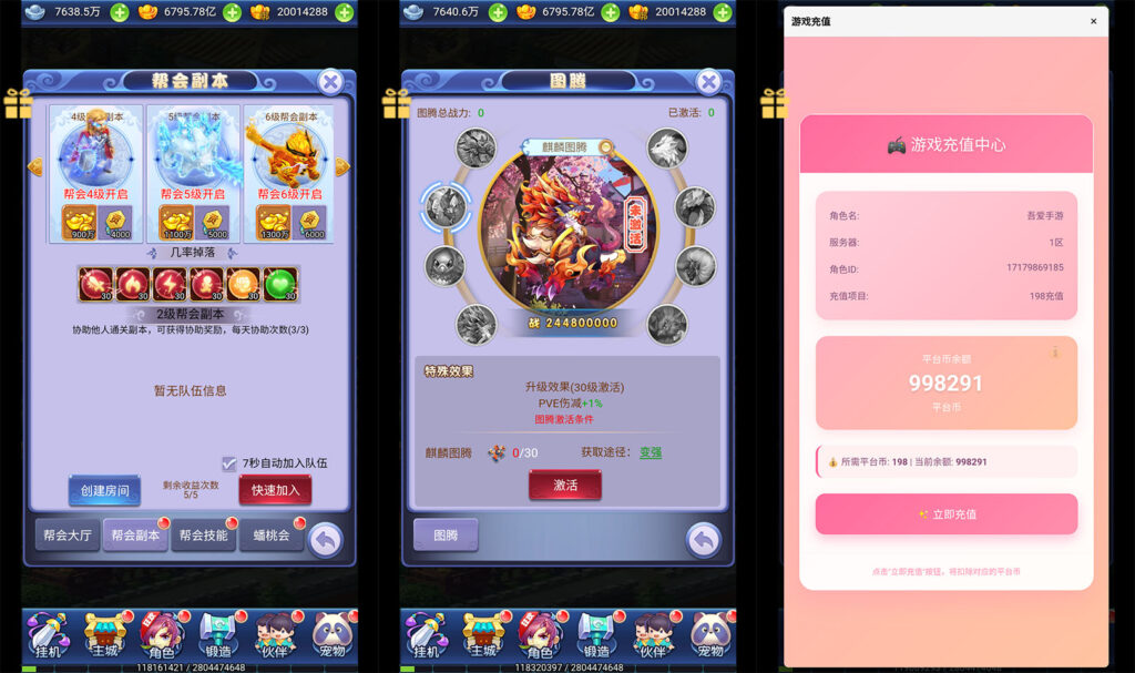 20260423005229658-10