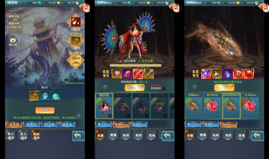 20260423160010186-10