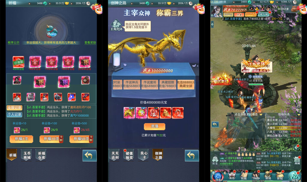 20260423160016562-13