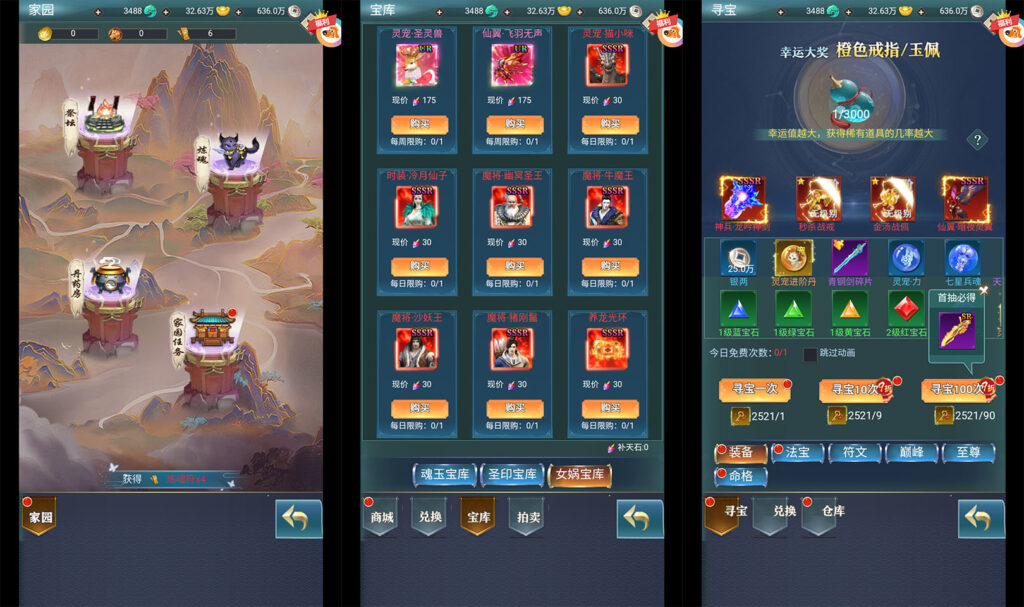 20260423160016590-12