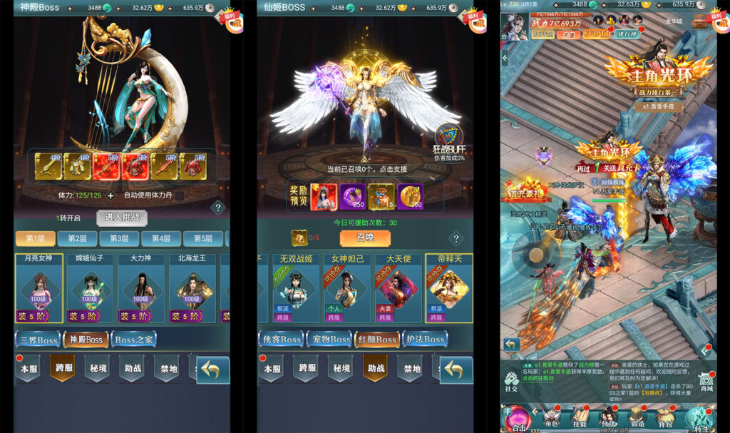 20260423160016638-11