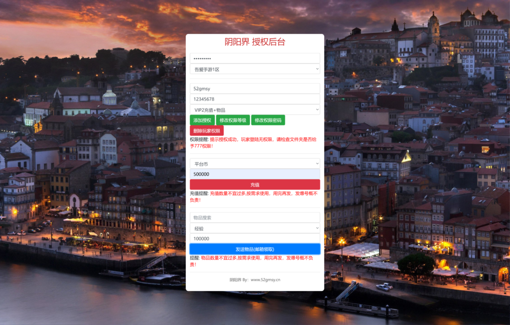 20260423160019751-15