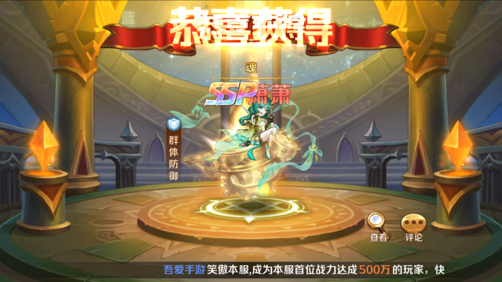 20260423181933173-Screenshot_20260423-173129