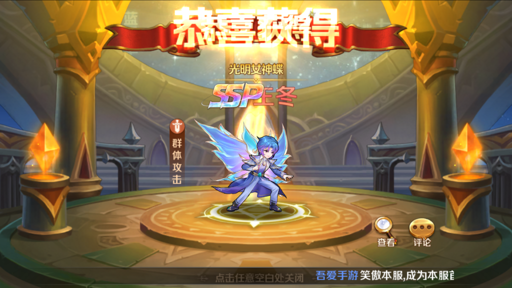 20260423181935641-Screenshot_20260423-173138