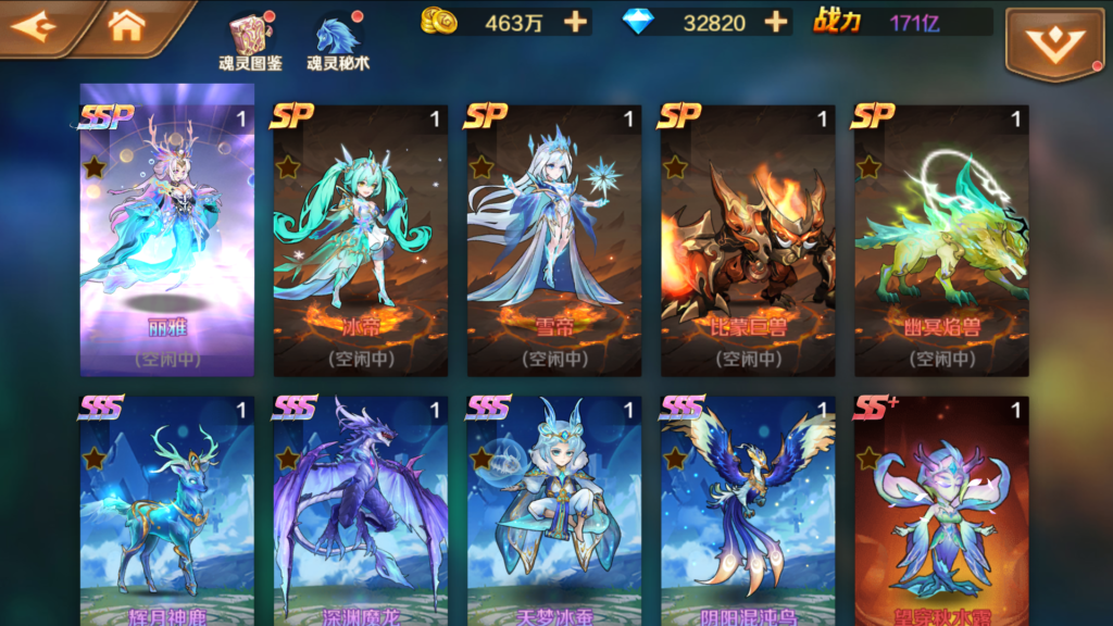 20260423181937255-Screenshot_20260423-175249