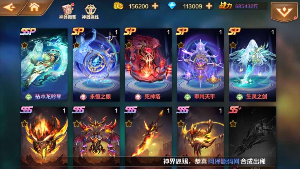 20260423181939132-Screenshot_20260423-175250