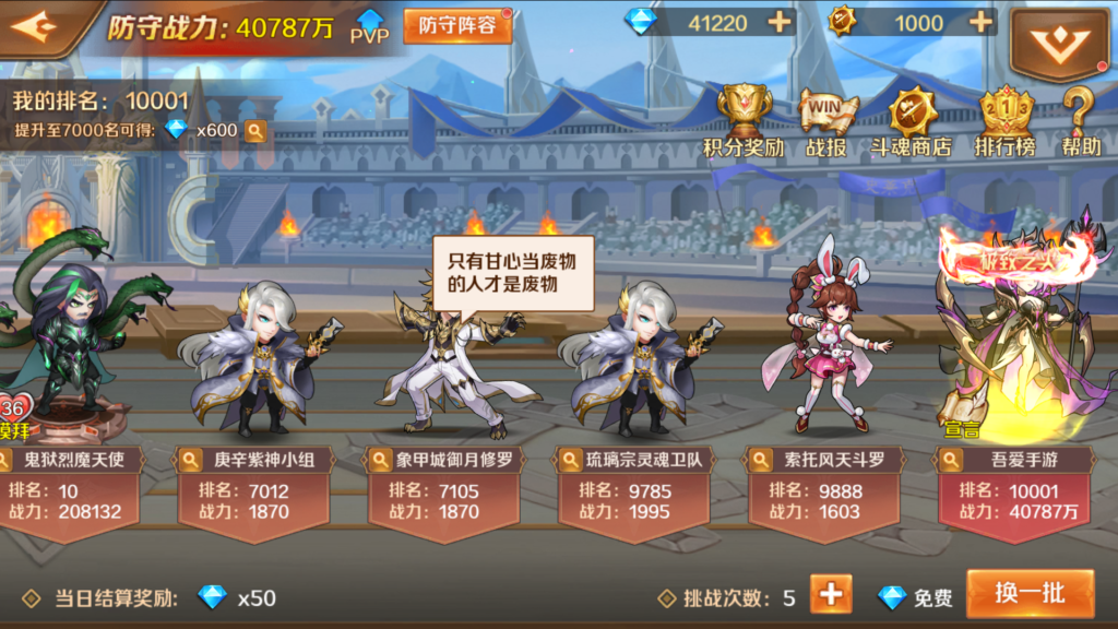 20260423182058906-Screenshot_20260423-181031