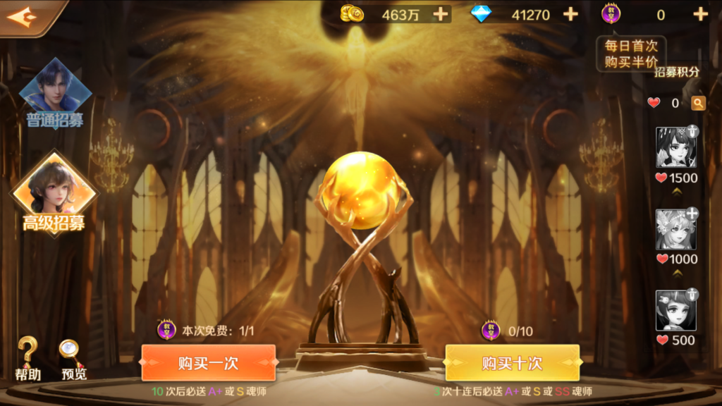 20260423182059673-Screenshot_20260423-181224